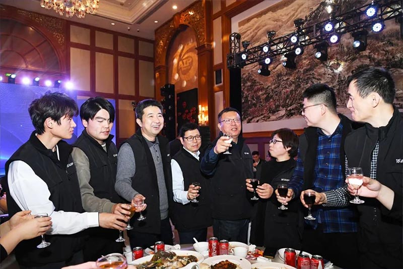 光耀十五載 · 再啟新征程丨艾普15周年年會(huì)慶典圓滿舉行